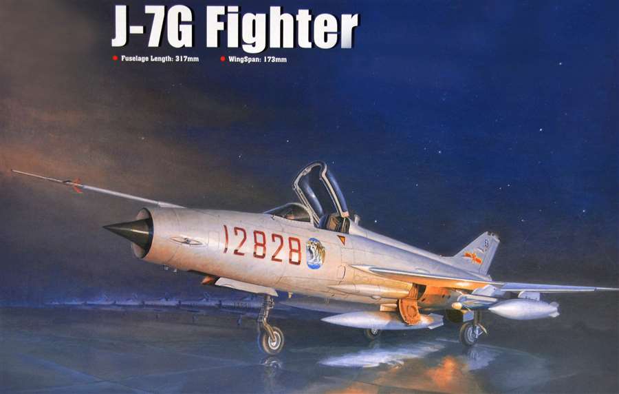 HUINA HN1598