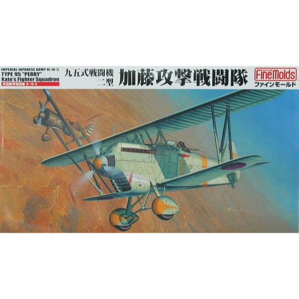 HUINA HN1598