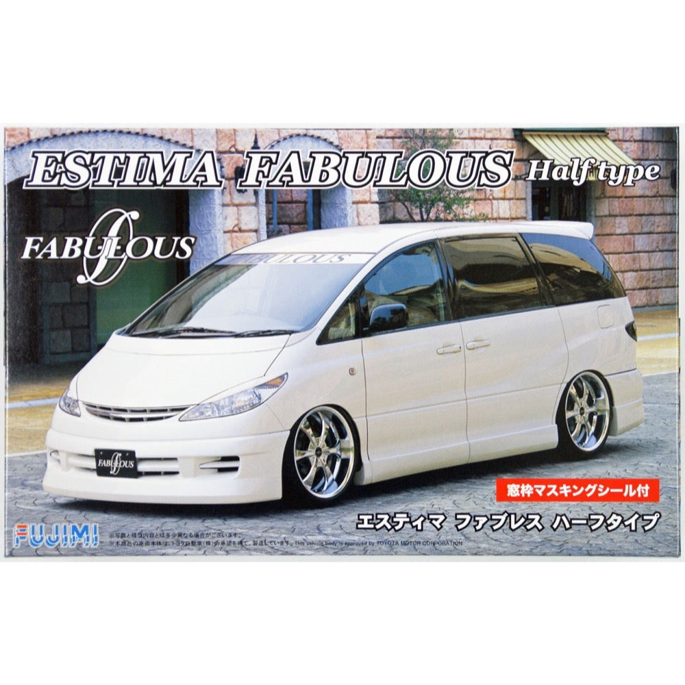 HUINA HN1598