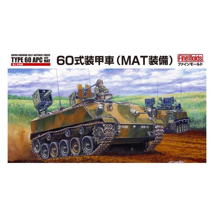 HUINA HN1598