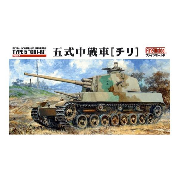 HUINA HN1598