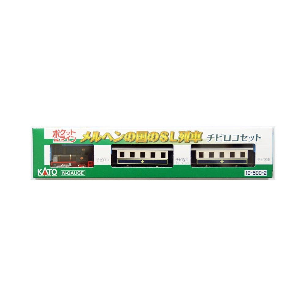 HUINA HN1598