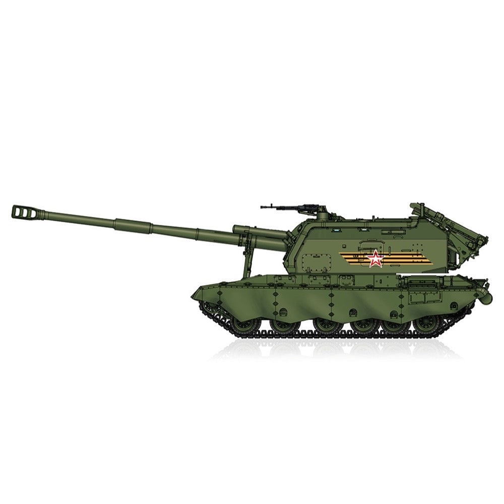 HUINA HN1598