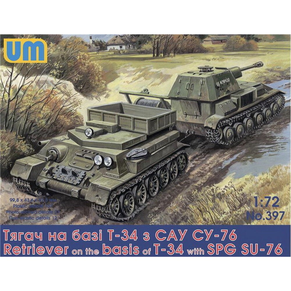 HUINA HN1598